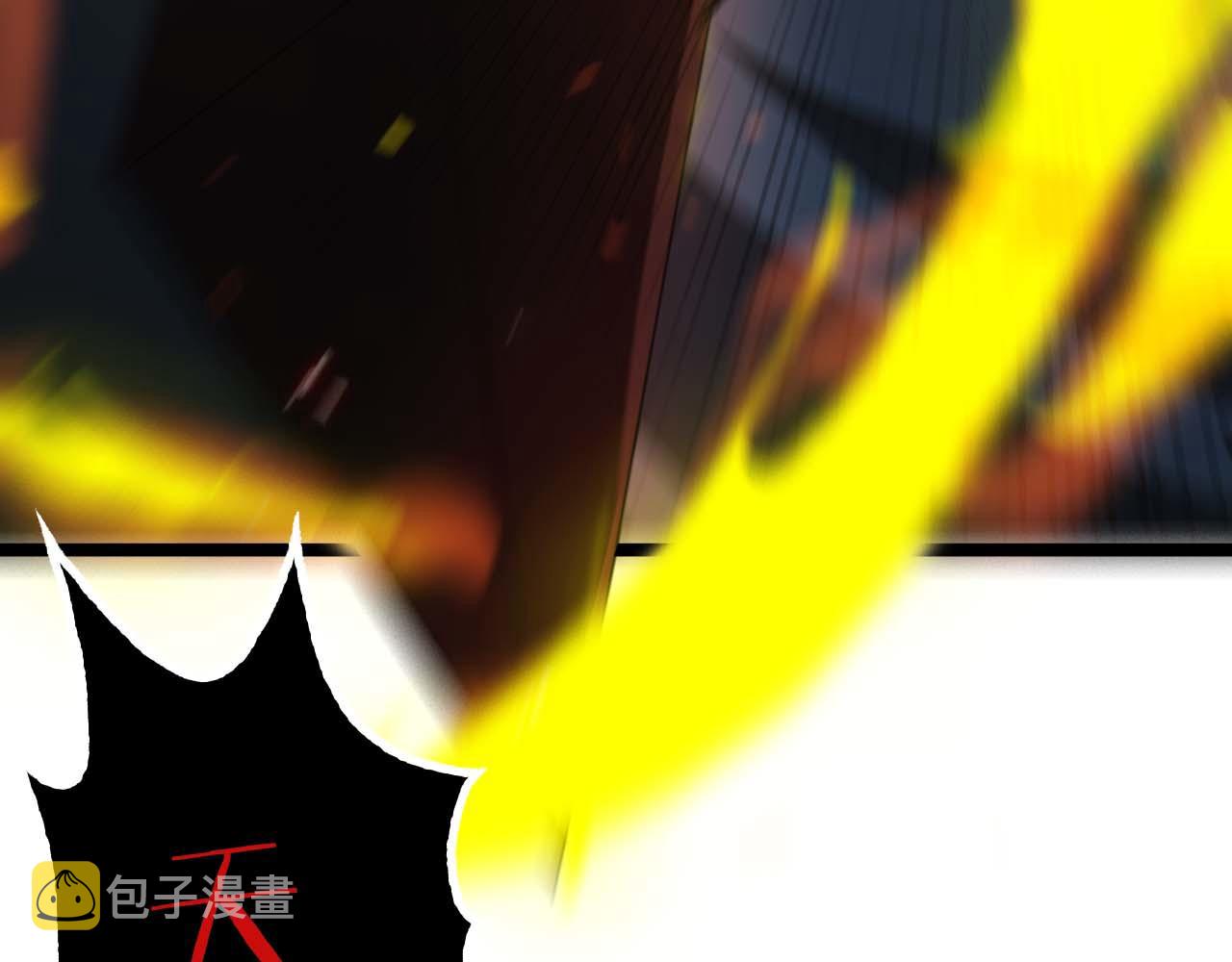 第89话 最强之鬼21