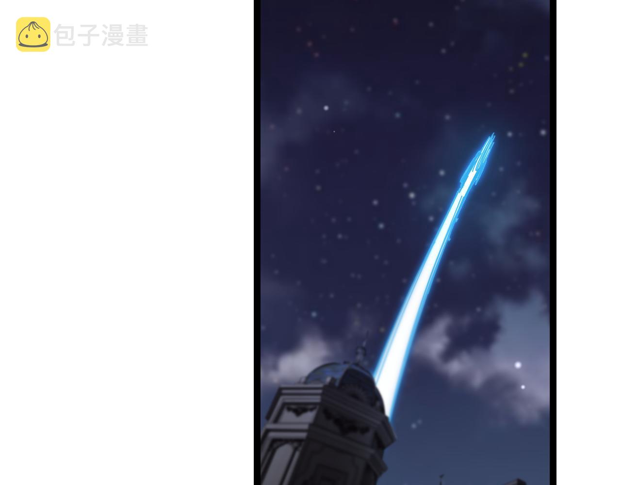 第157话 金蝉脱壳22