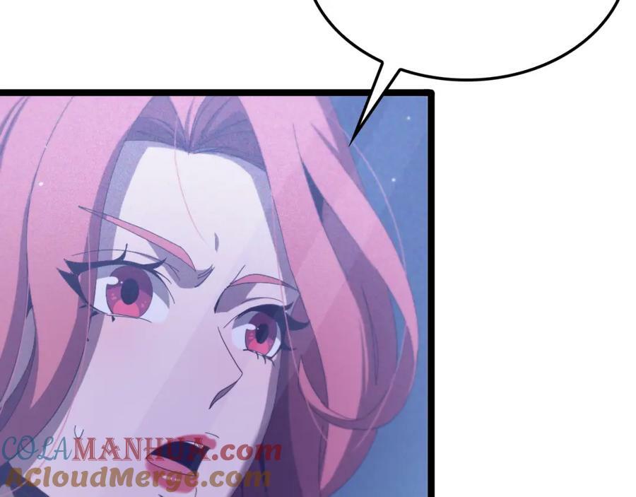 第226话 女人的决心56