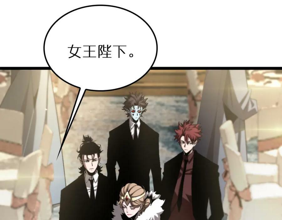 第230话 生死时停6