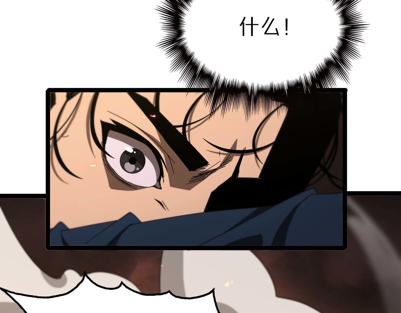 第88话 不公的世界126