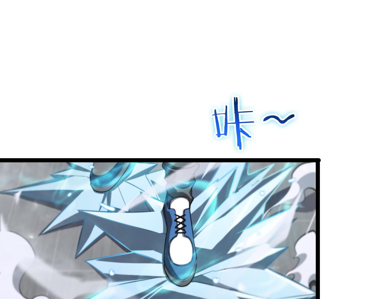 第149话 刺杀83