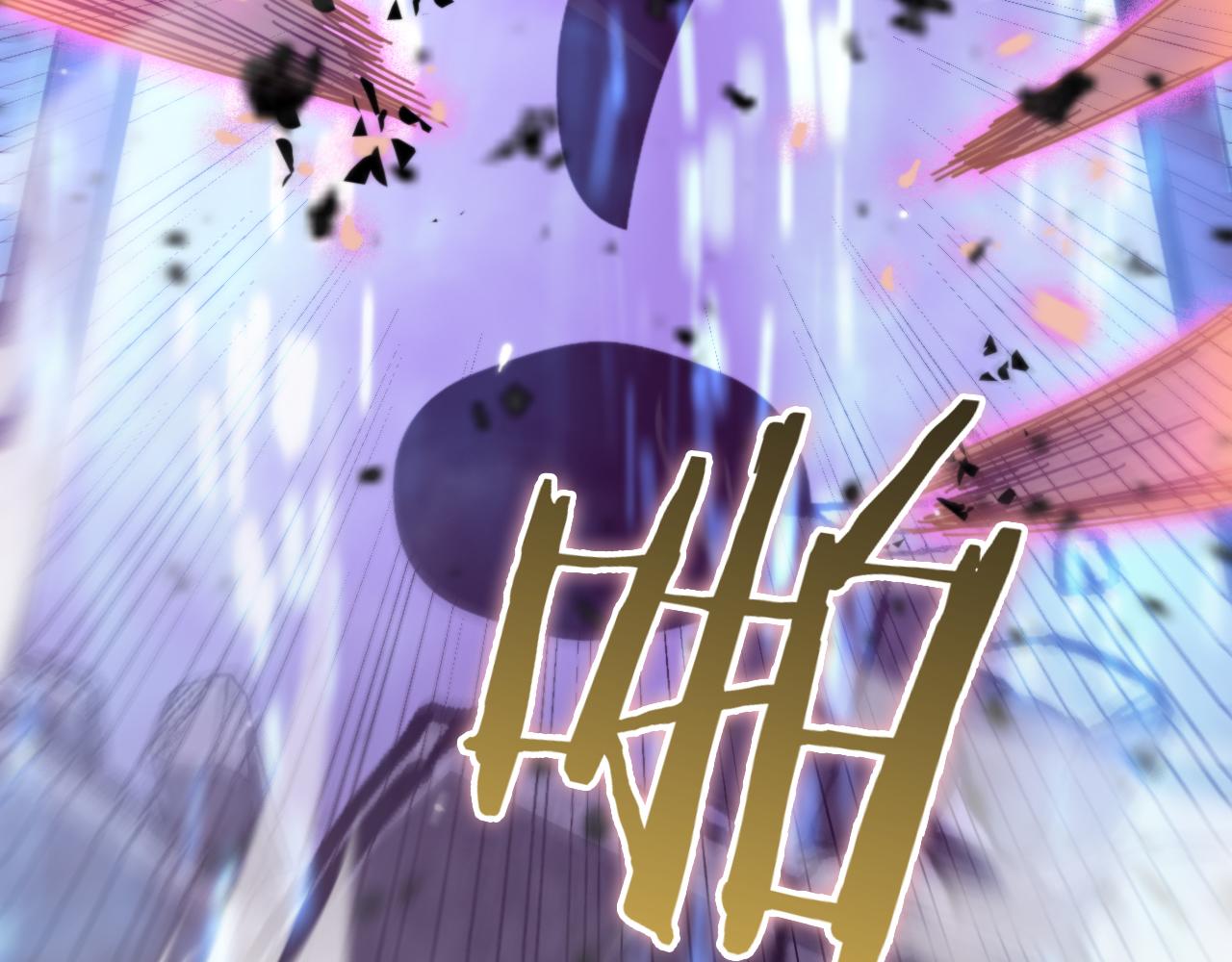 第160话 致命的礼物40