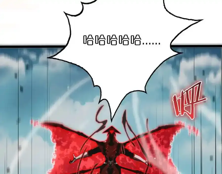 第147话 国际会议69