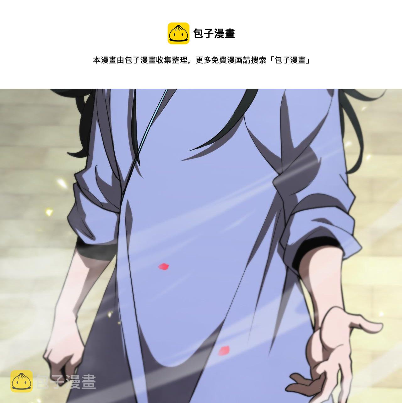 第63话 铁骨铮铮秦小楼78
