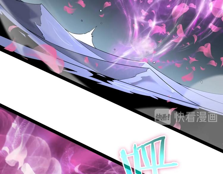 第21话 洪荒剑阵20