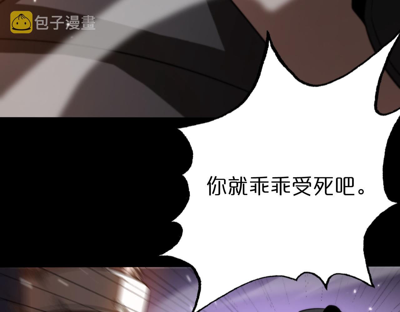 第138话 进化148
