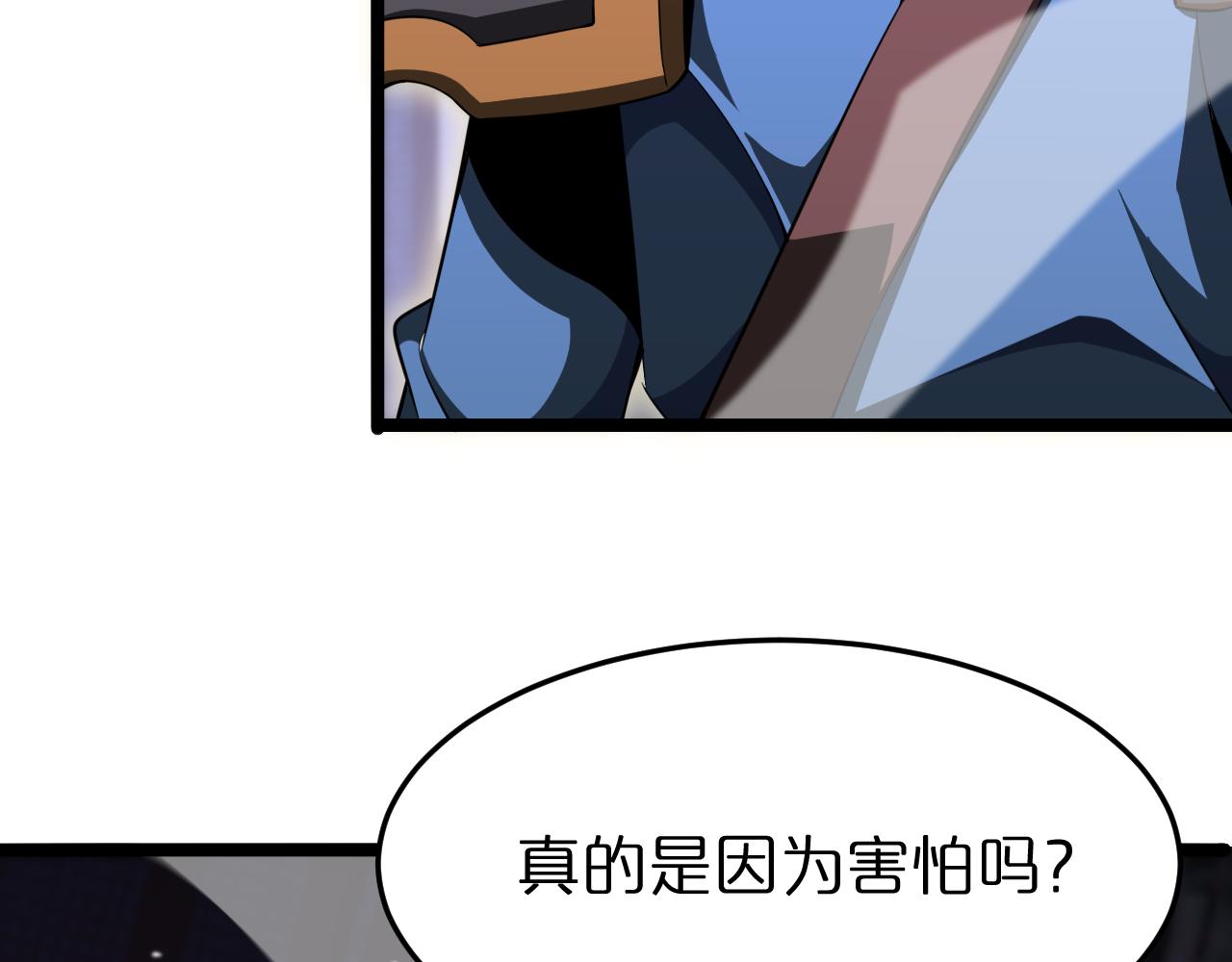 第177话 再见潮音34