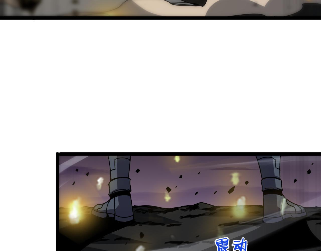 第169话 王牌刺客60
