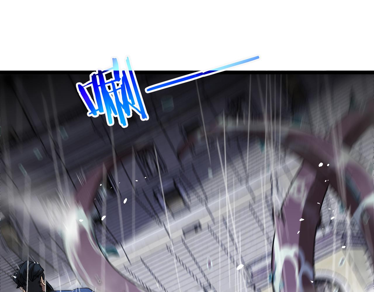 第55话 斗武尊19