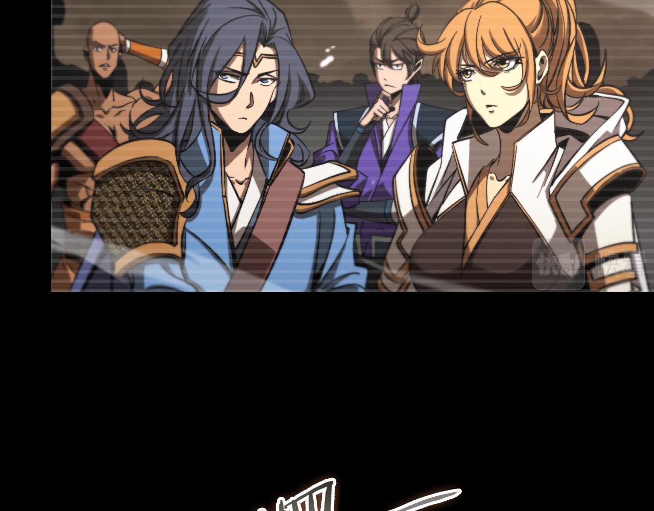 第119话 将计就计7