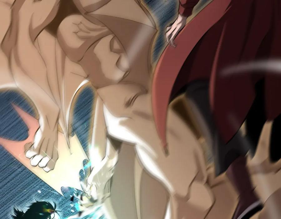 第250话 神兵天降41