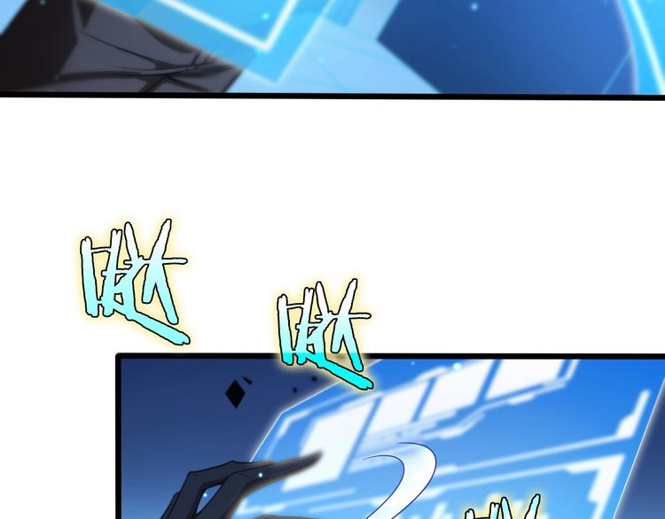 第28话 生日礼物53