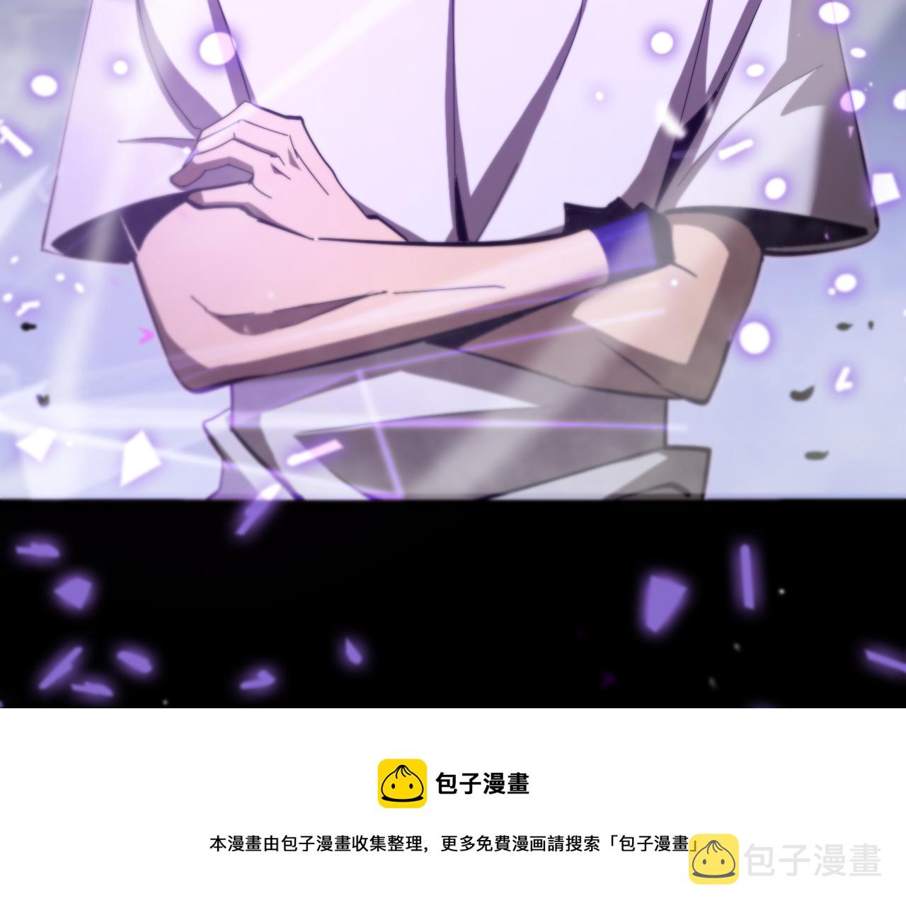 第133话90