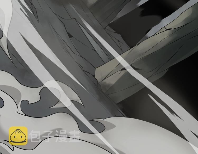 第13话 阵法师突围41