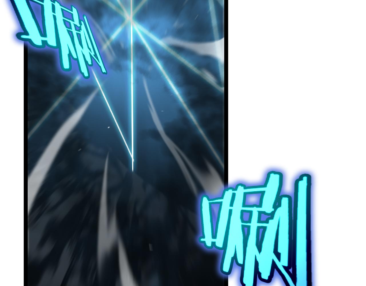 第177话 再见潮音117