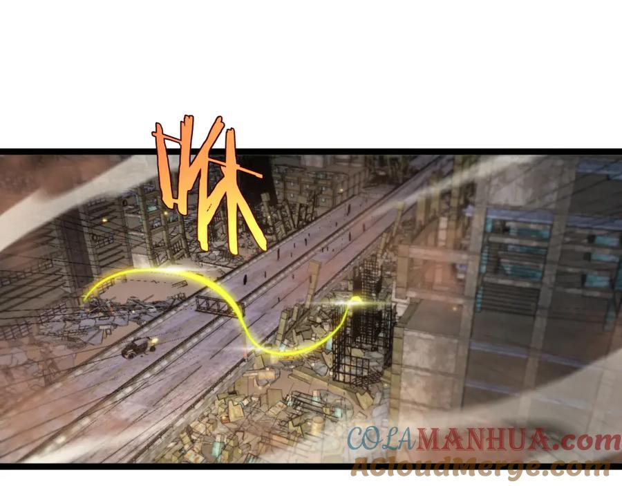 第247话 世界融合116