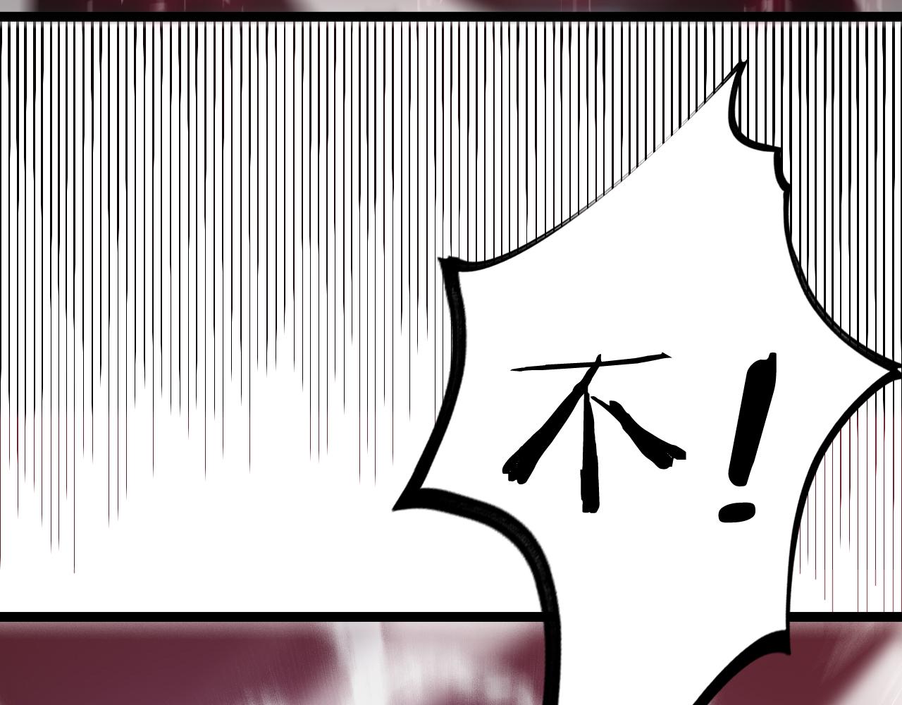 第190话 死劫降临126