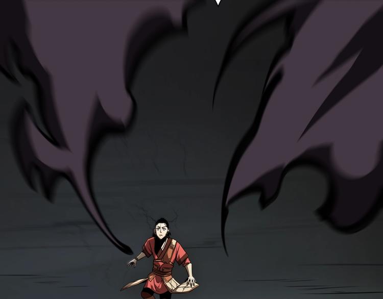 第14话 夺心噬魂118