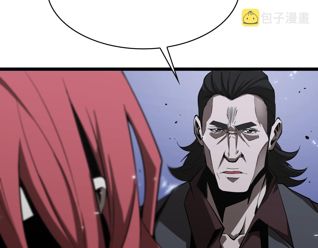 第83话 灾难蔓延108
