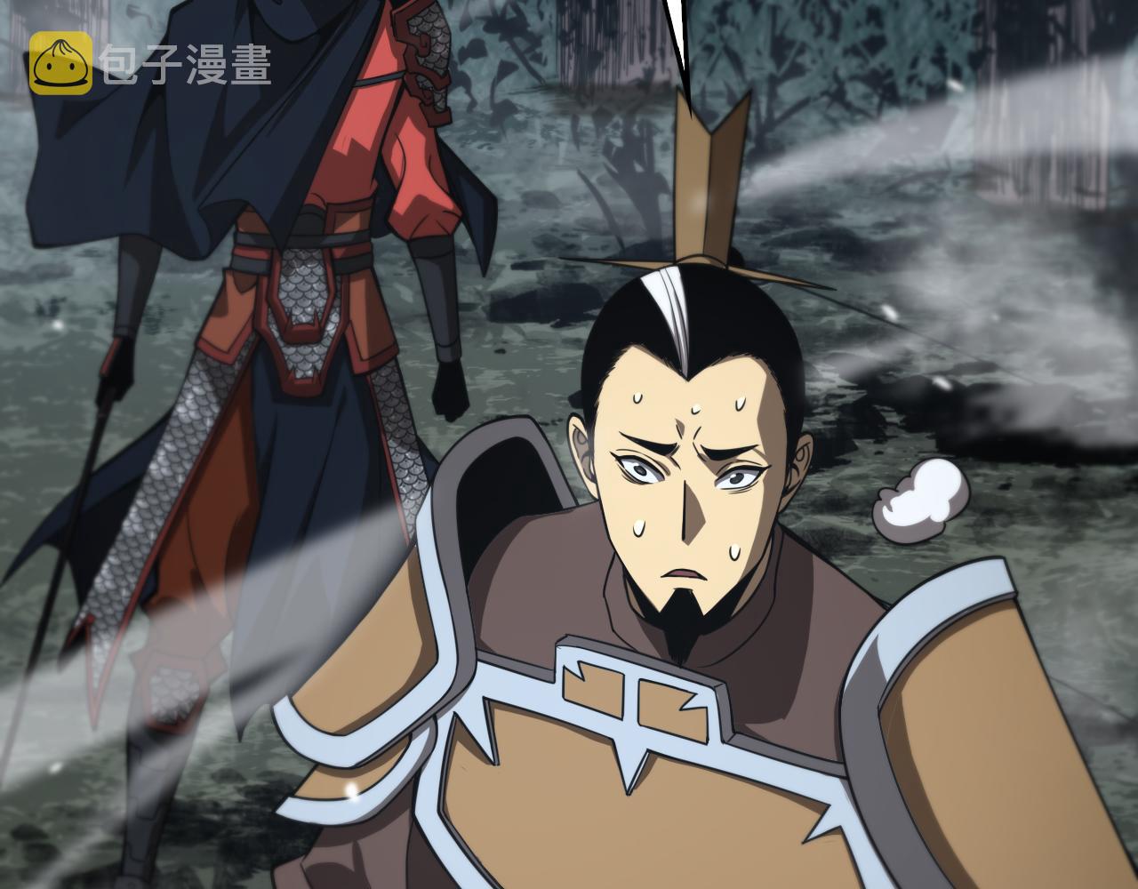 第105话 怒杀132
