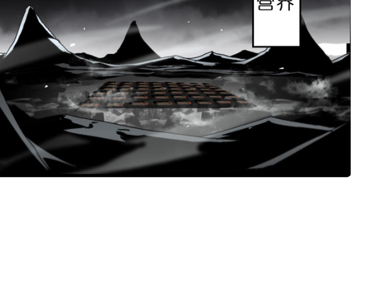 第187话 无声陨落75