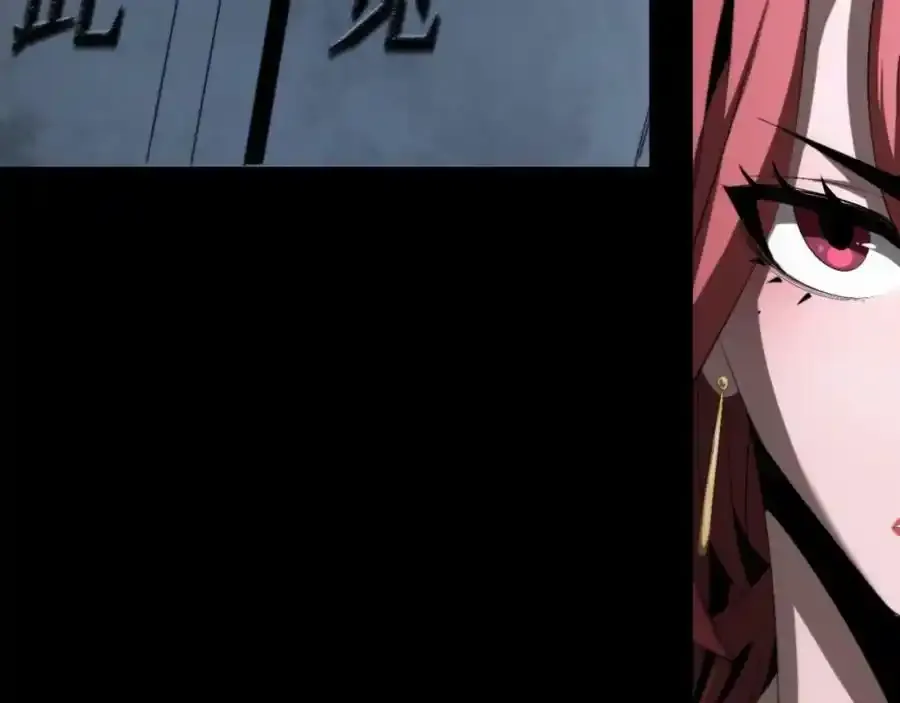 第231话 召唤死神107