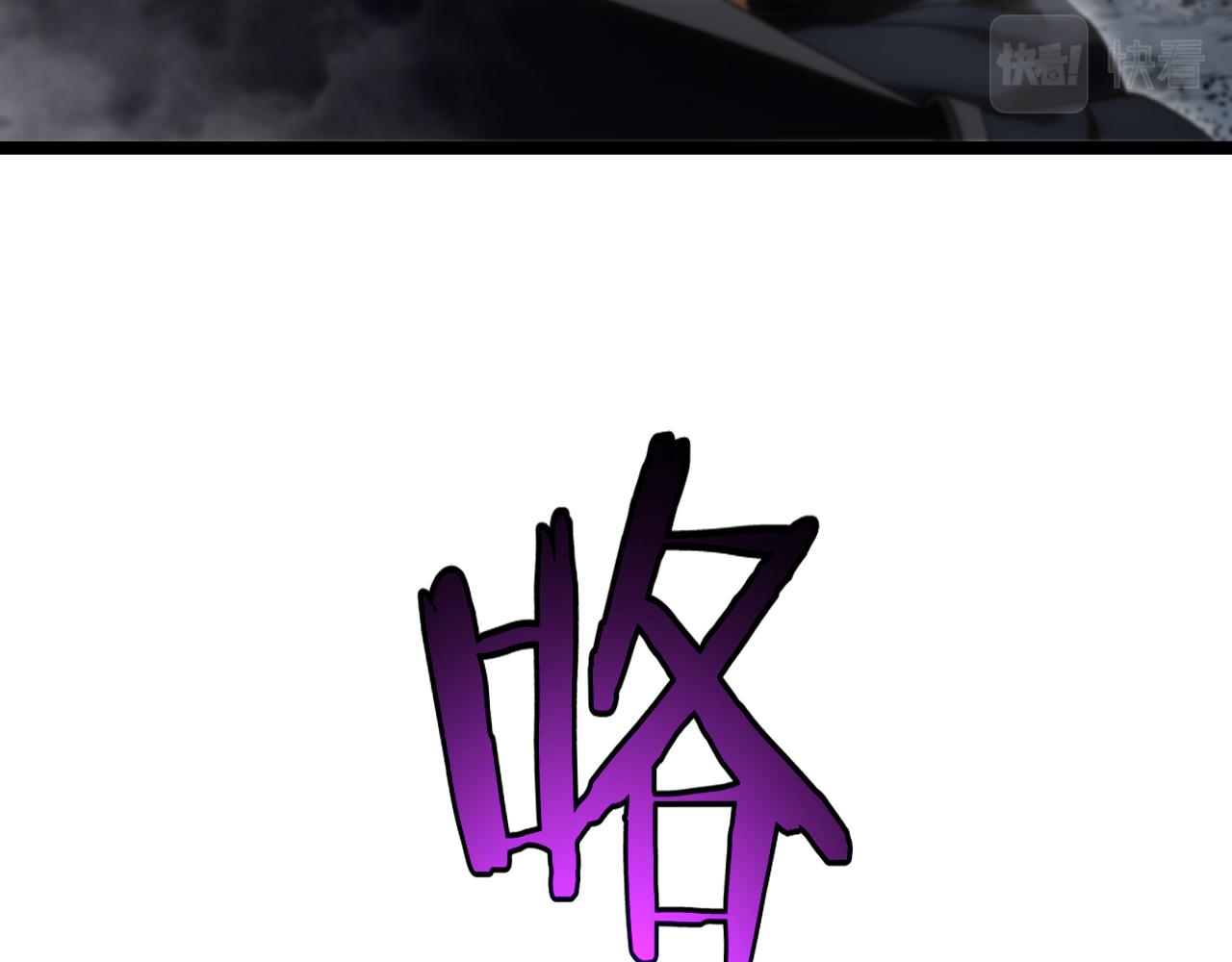 第185话 交个朋友120