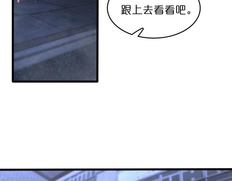 第30话 再会58