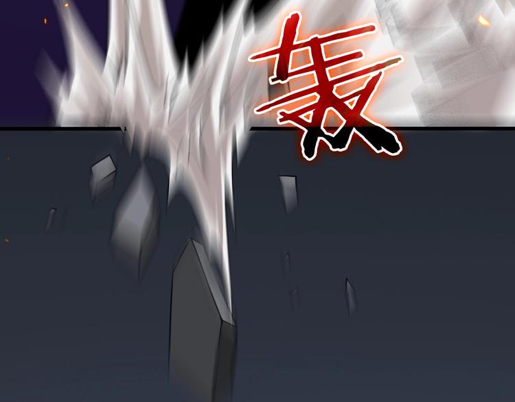 第11话 帷幕拉开128