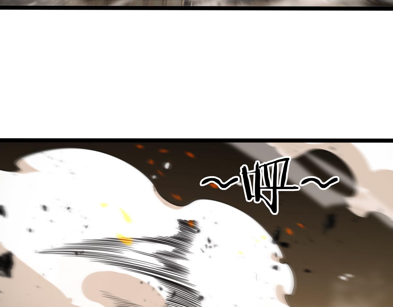 第144话 假面游戏21
