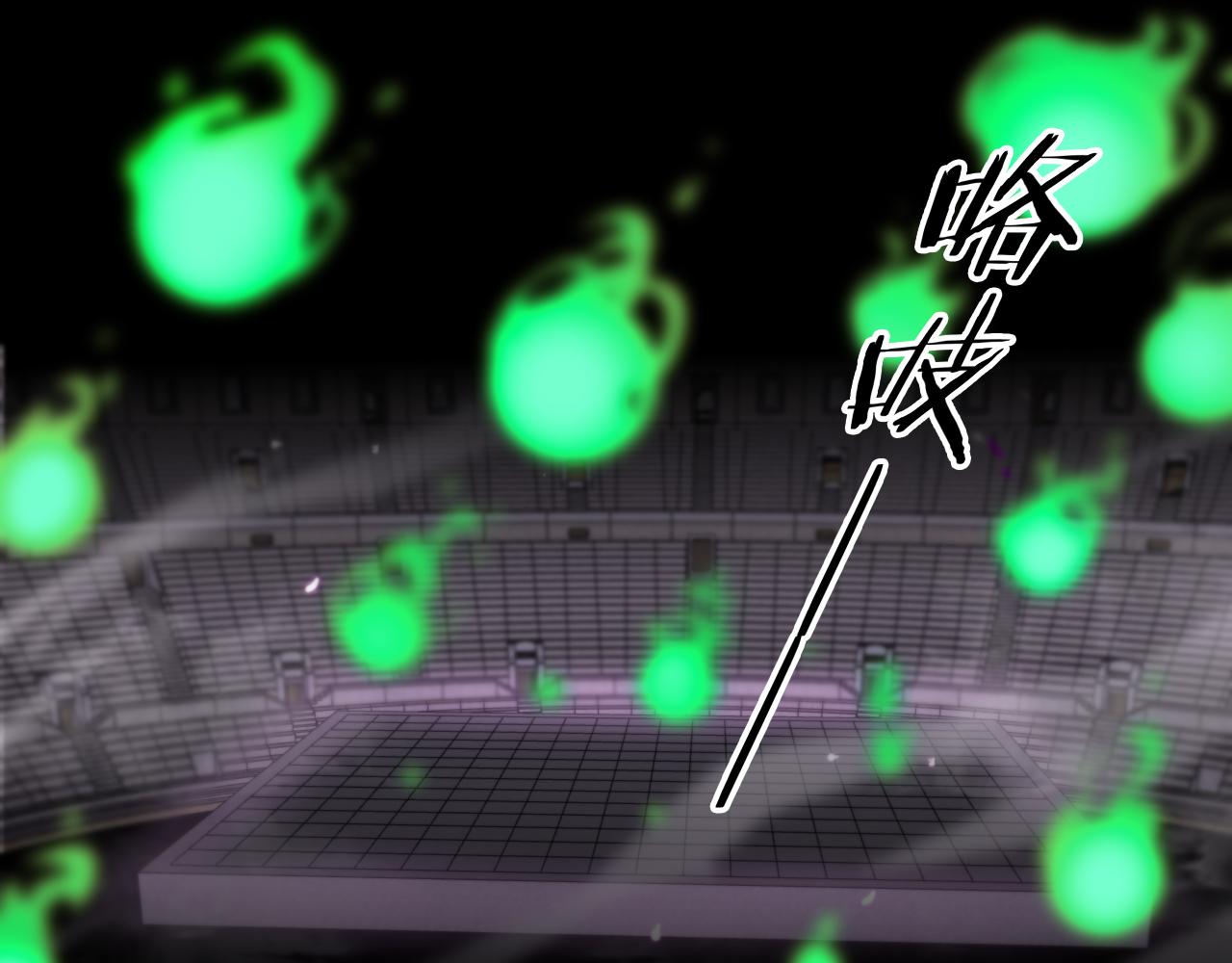 第133话94