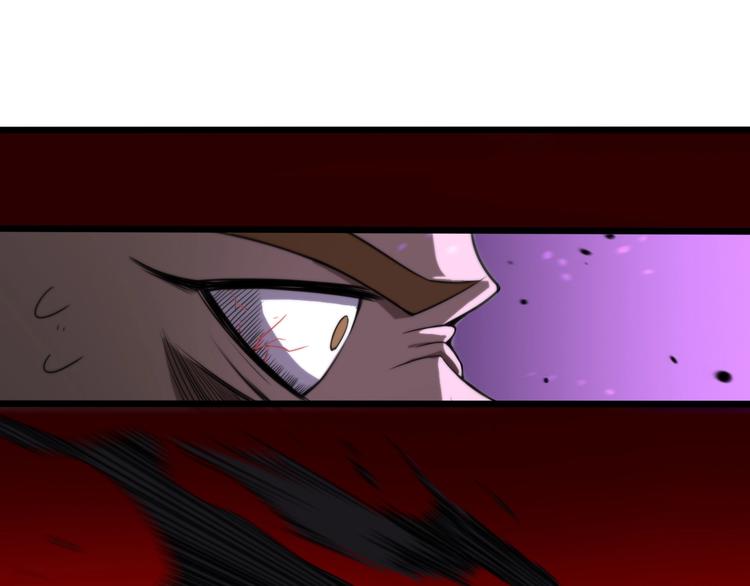 第32话 武圣驾临50
