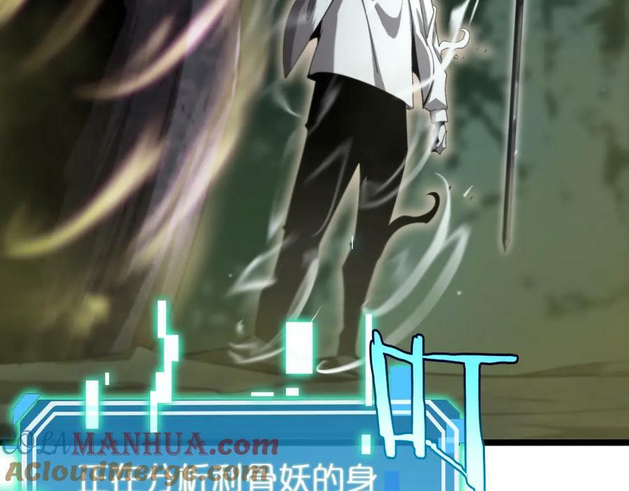 第237话 世界崩塌之战132