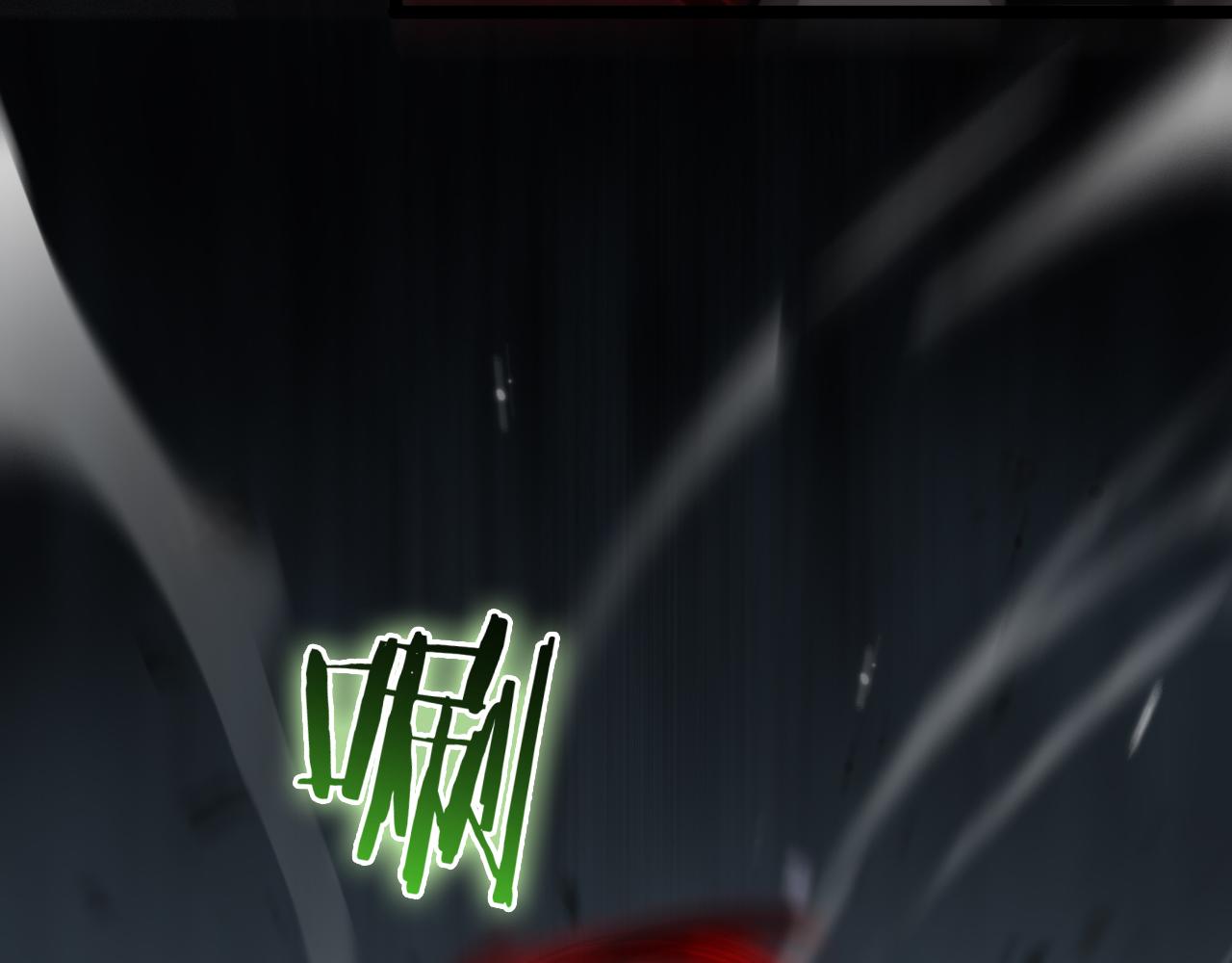 第157话 金蝉脱壳15
