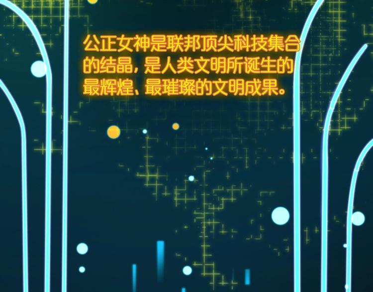 第28话 生日礼物6