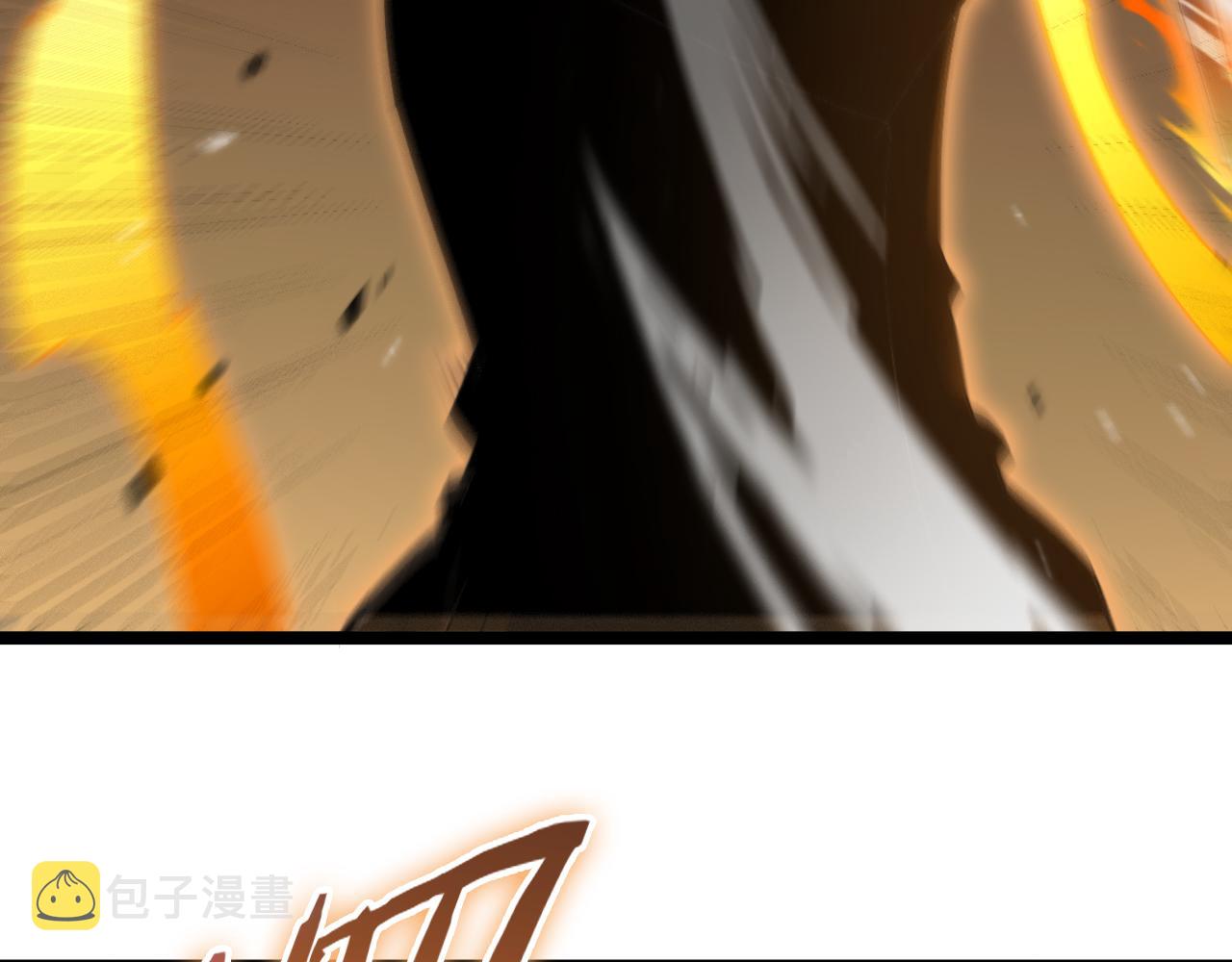 第159话 雷龙翔天116