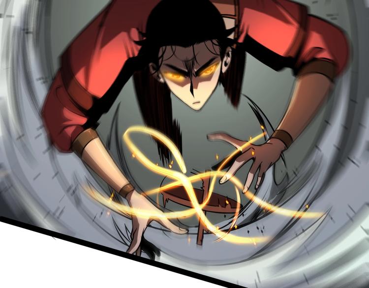 第13话 阵法师突围114