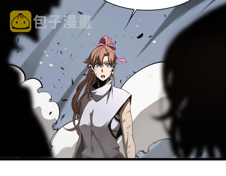第43话 烈焰死神38
