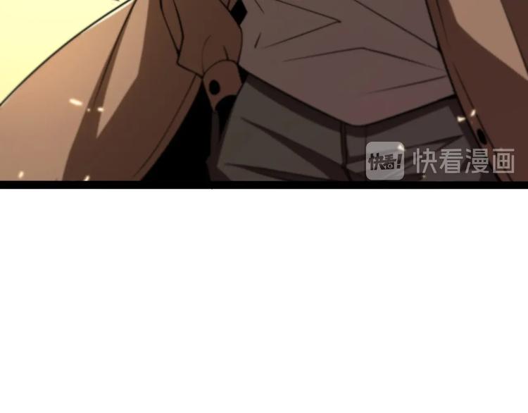 第5话 突袭59