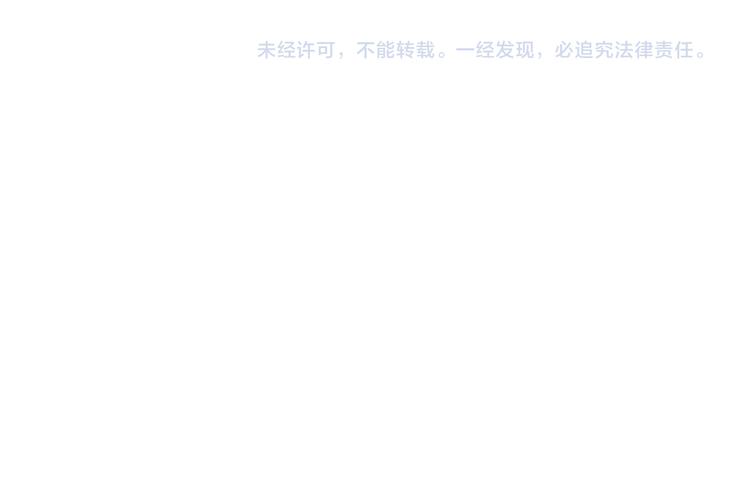 第47话 入门118