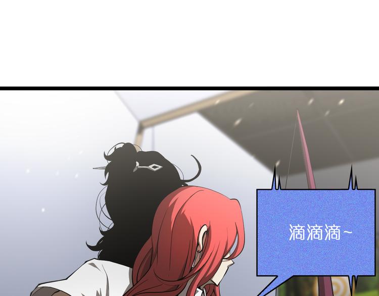 第37话 末日怪物17