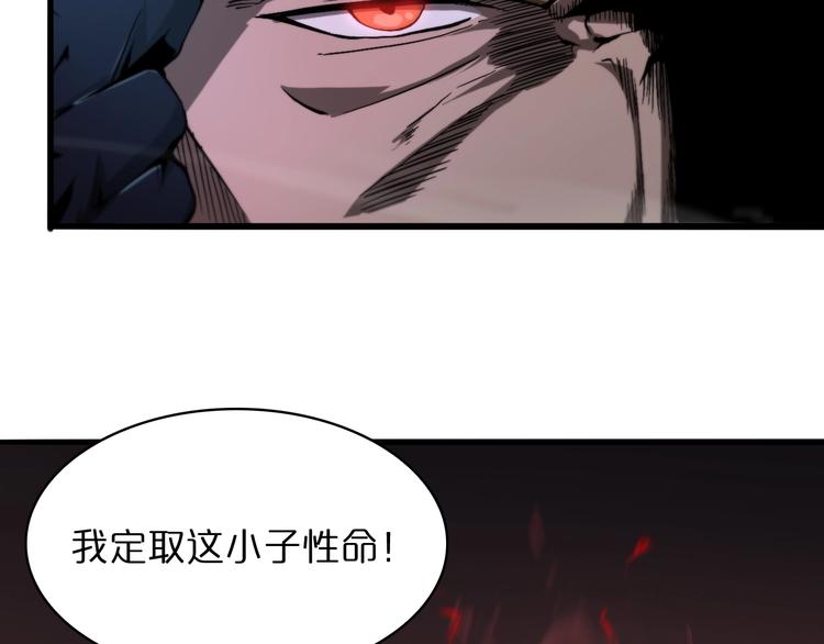 第31话 围剿100