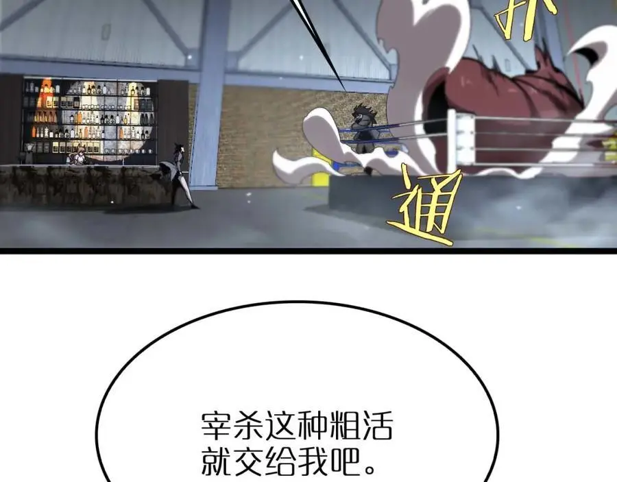 第264话 荆棘鸟的呼唤150