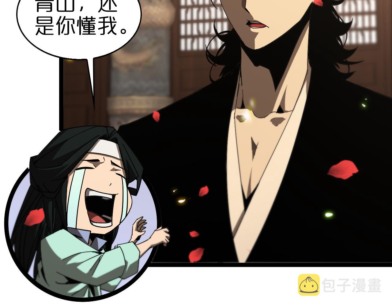第98话 战神名号41