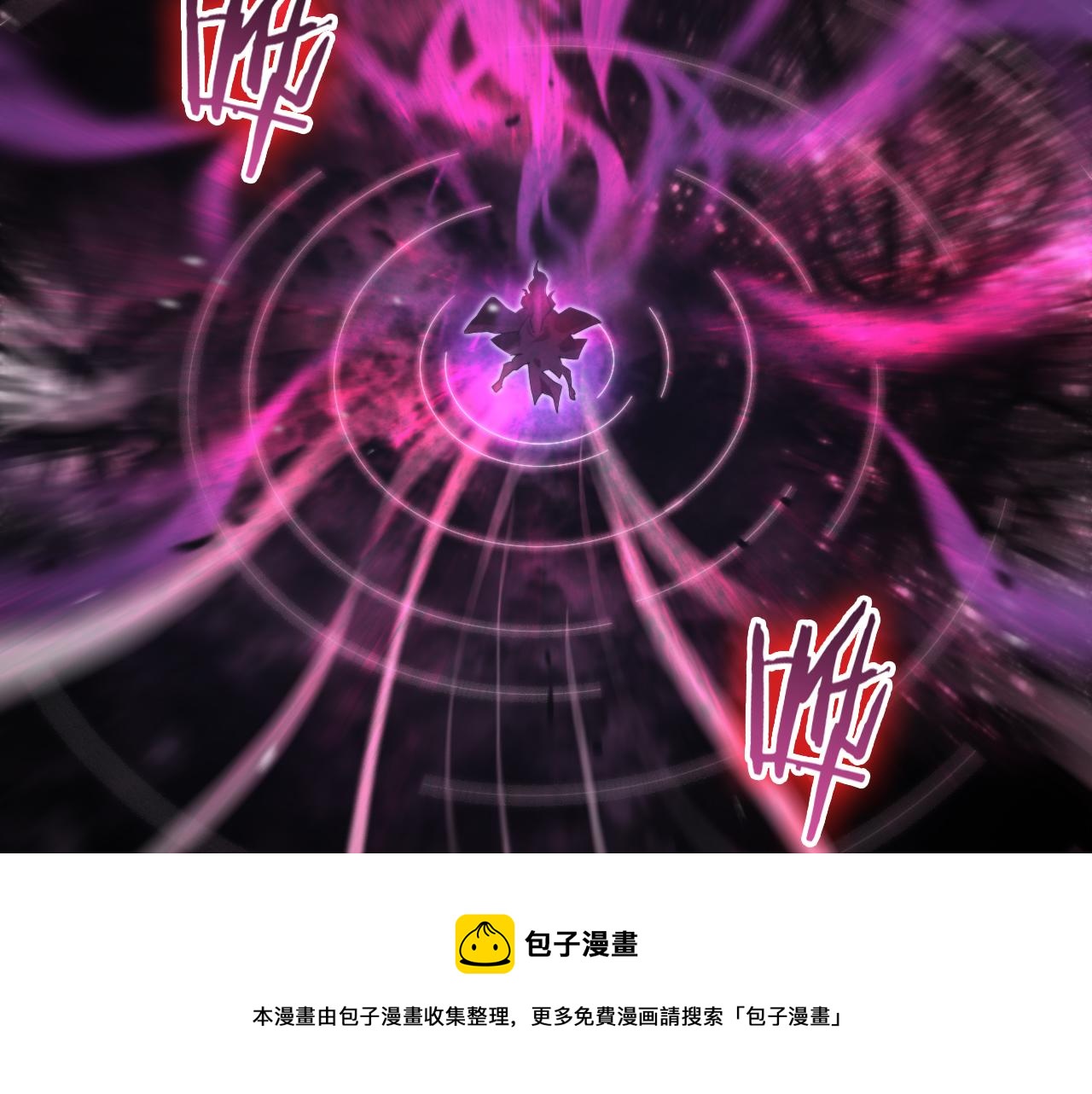 第120话 卦术40