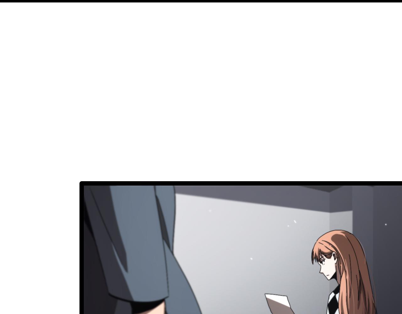 第194话 苏雪儿之怒72