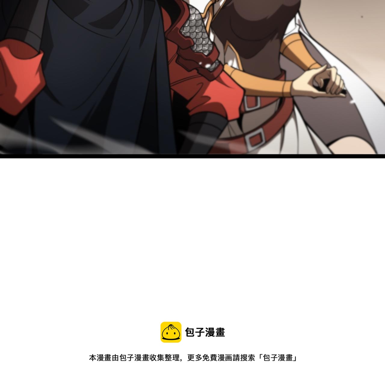 第112话 诬陷44
