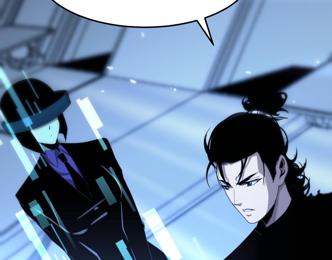 第160话 致命的礼物128