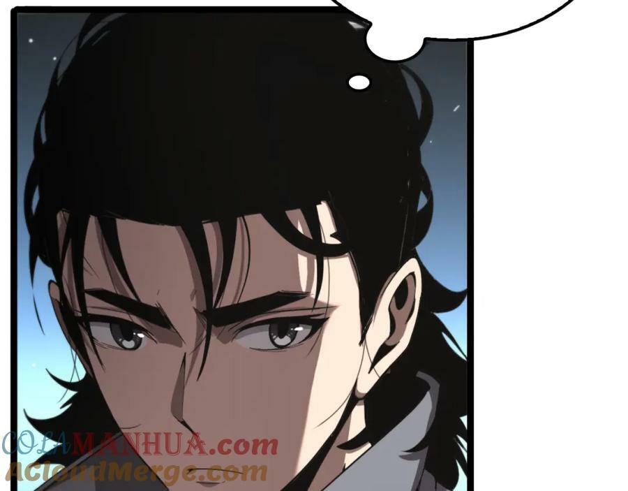第226话 女人的决心36